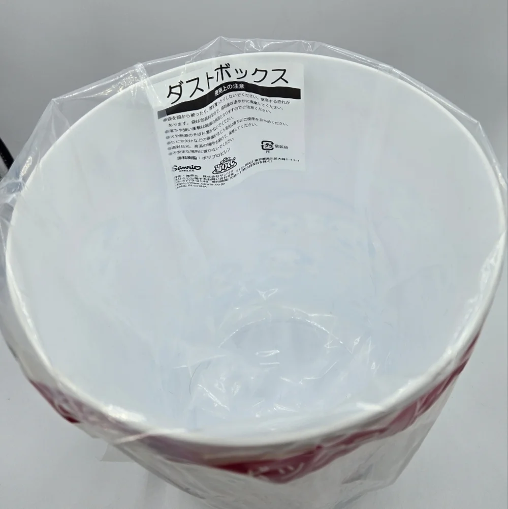 Sanrio Cinnamoroll Milk Dust Bin Trash Can Pink Yellow